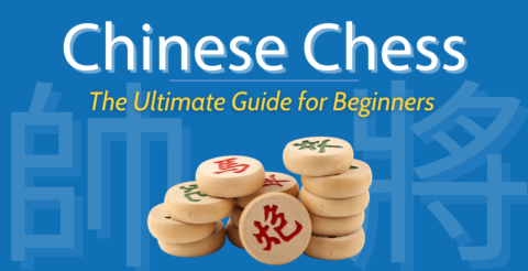 A Beginner's Guide to Chinese Chess || Mastering the Art of Xiangqi 象棋 Thumbnail