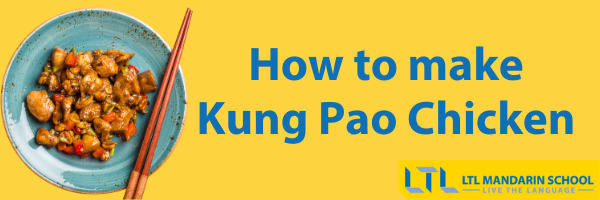 How to make Kung Pao Chicken - Large