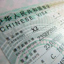 X2 Student Visa for China