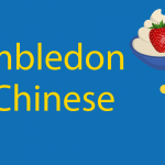 Wimbledon in Chinese 🎾 Hands Up For Strawberries & Cream 🙌 Thumbnail